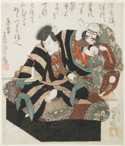 Zwei Schauspieler aus einem Kabuki-Stück, Mitte des 19. Jahrhunderts von Utagawa Kunisada